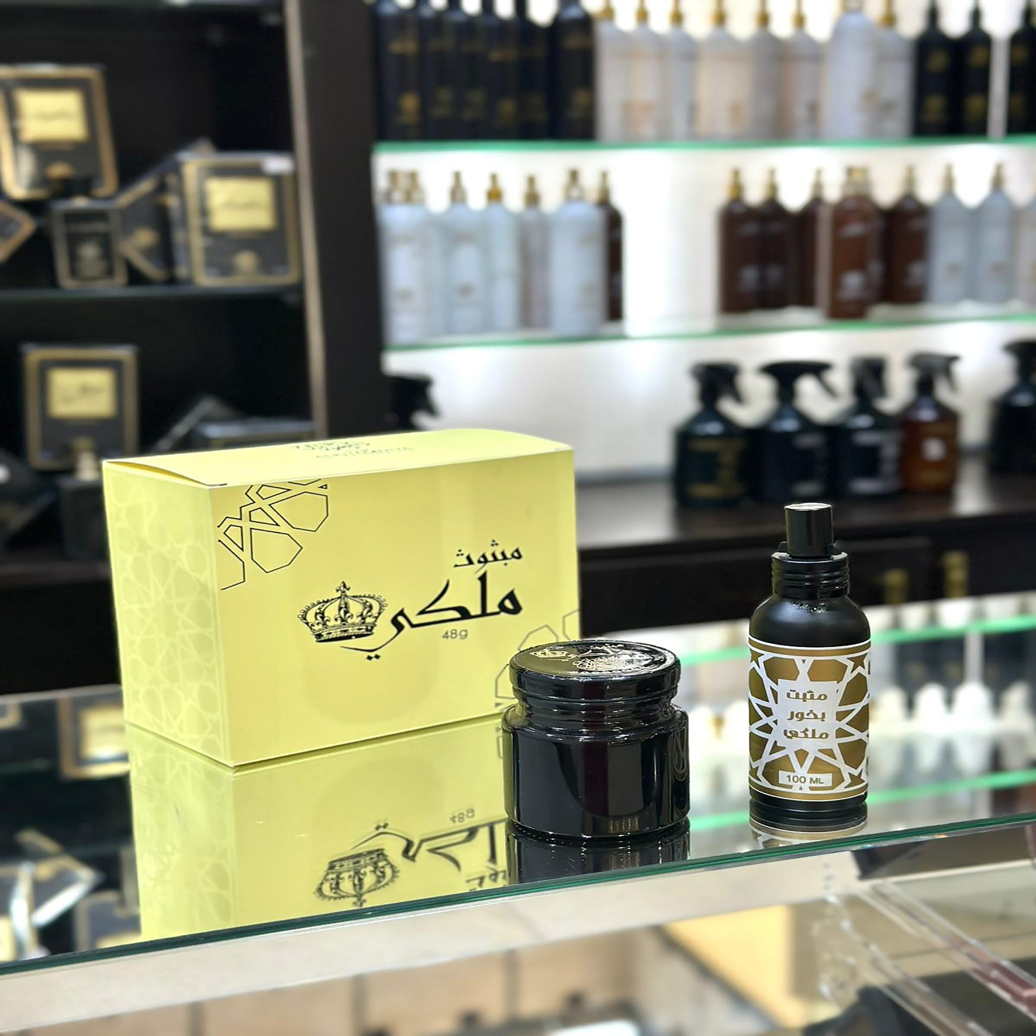 مبثوث ملكي
