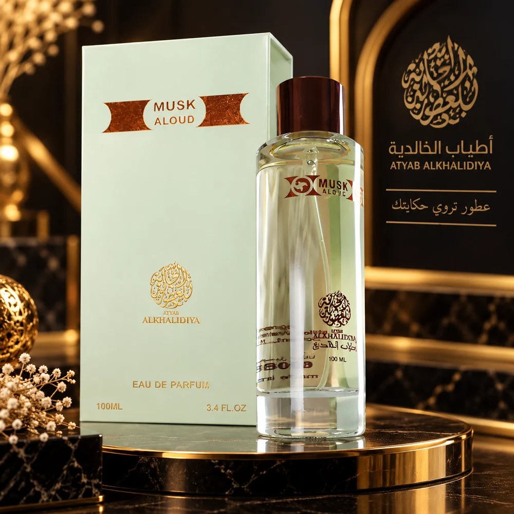 مسك العود