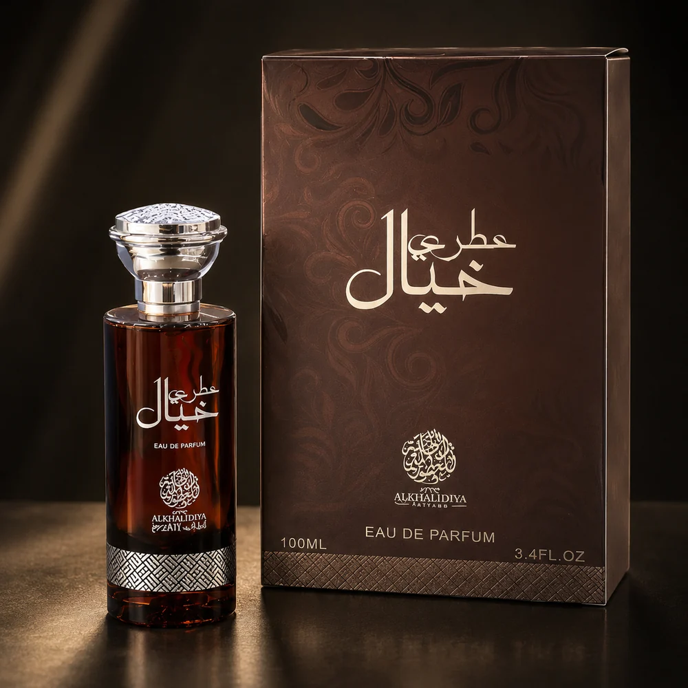 خيال